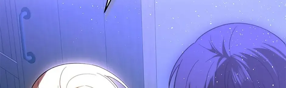 Beloved Tyrant Kainu Manga Chapter 53 Page 7