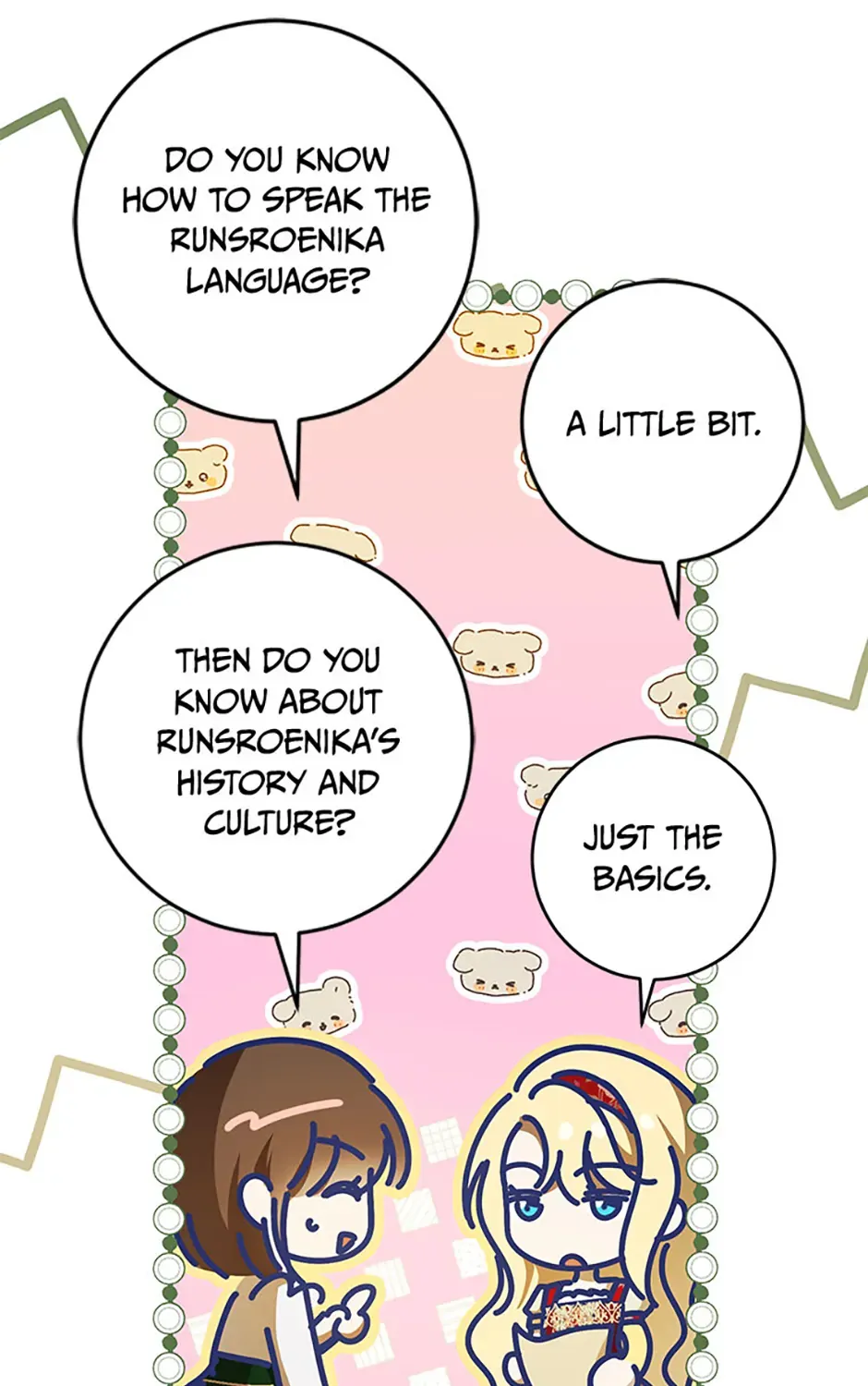 Beloved Tyrant Kainu Manga Chapter 47 Page 71