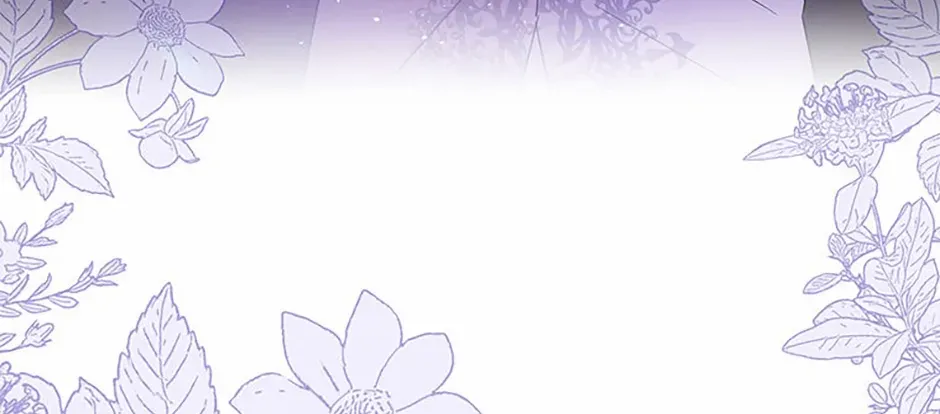Beloved Tyrant Kainu Manga Chapter 46 Page 81
