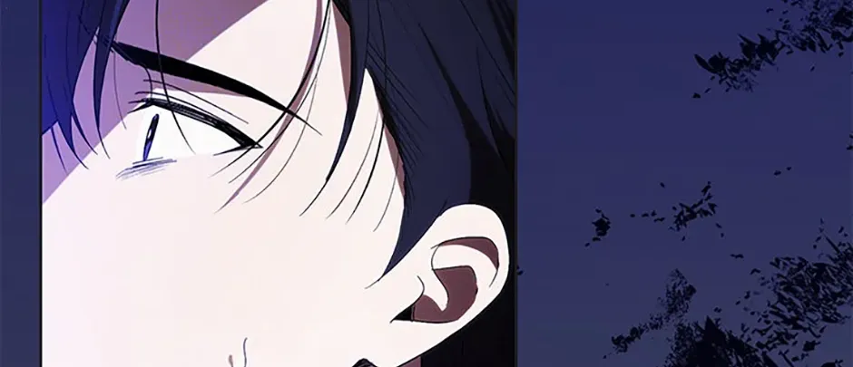 Beloved Tyrant Kainu Manga Chapter 44 Page 23