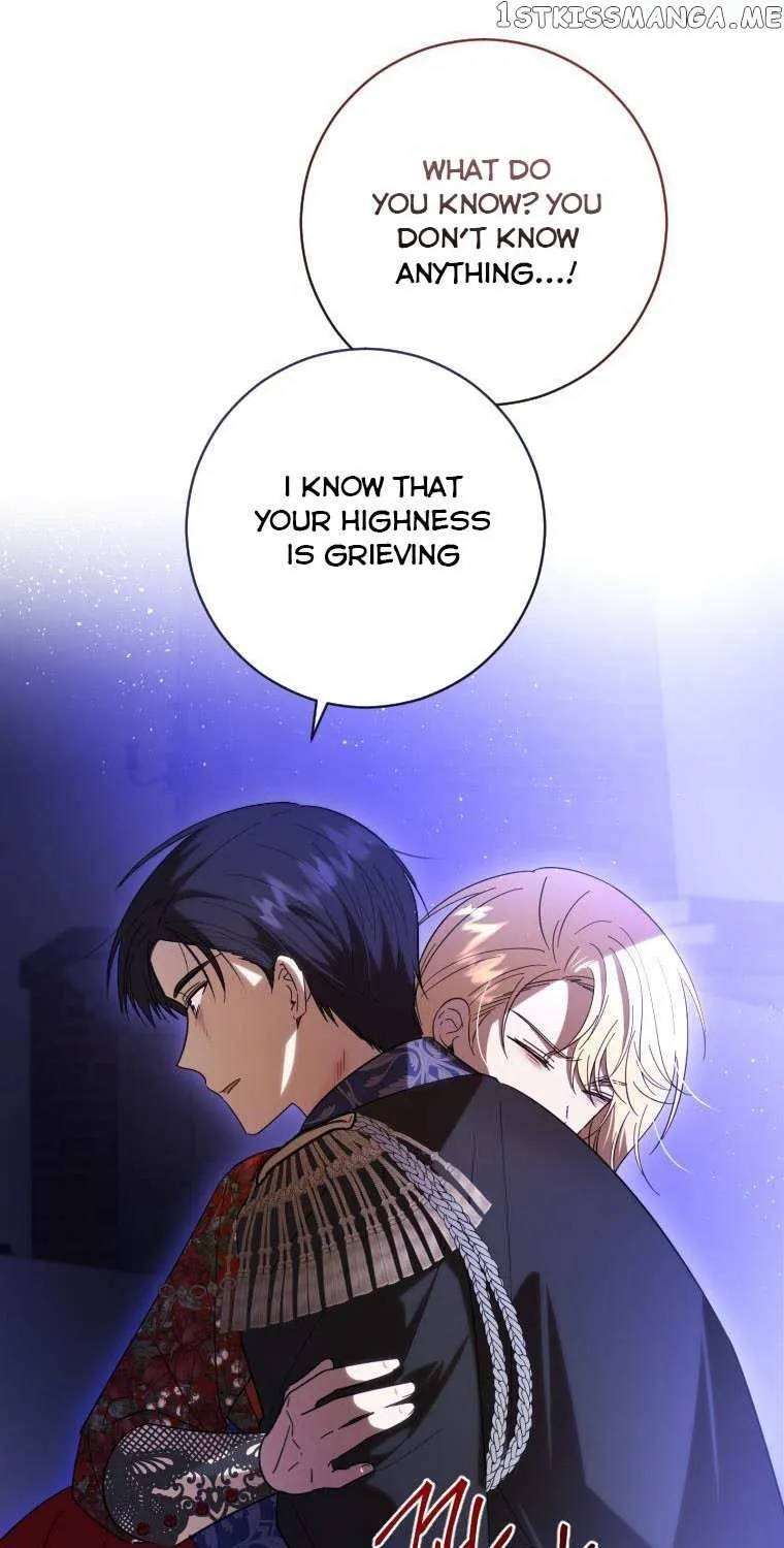 Beloved Tyrant Kainu Manga Chapter 43 Page 13