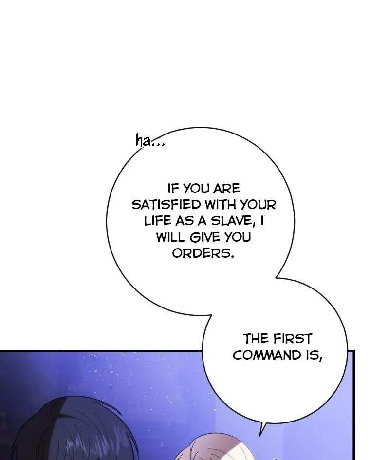 Beloved Tyrant Kainu Manga Chapter 43 Page 22