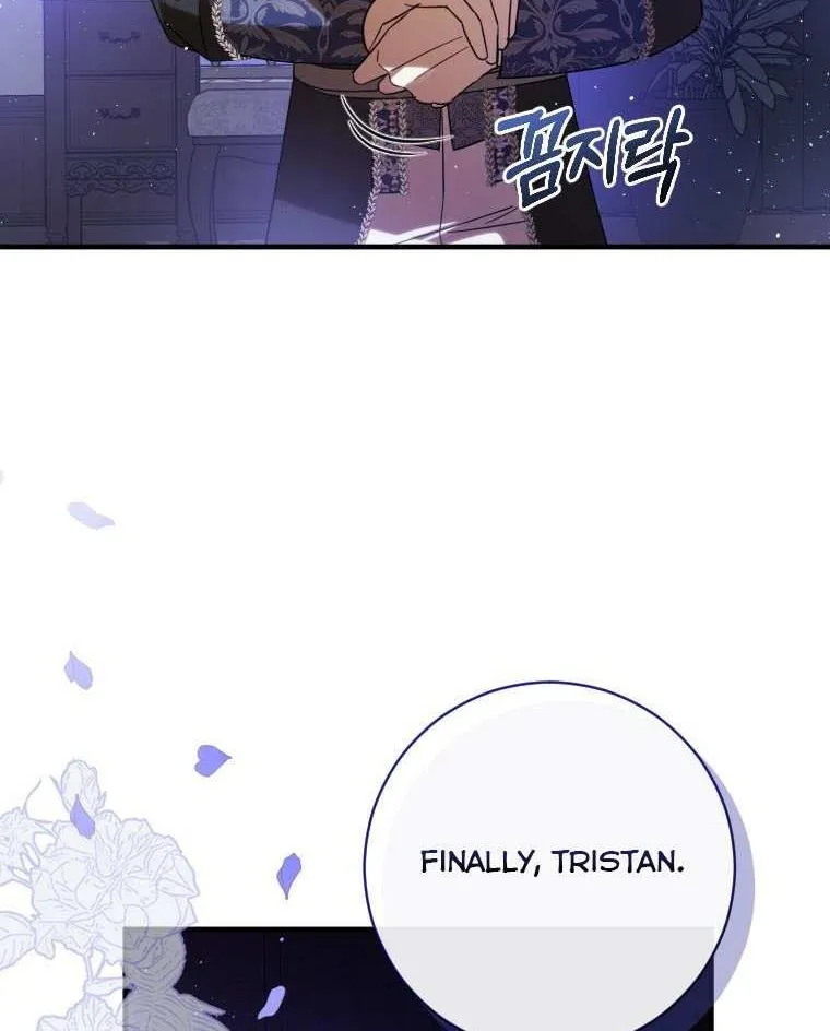Beloved Tyrant Kainu Manga Chapter 43 Page 32