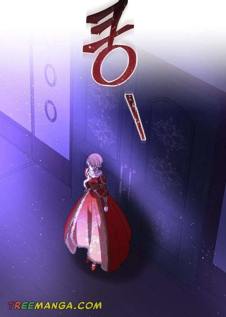 Beloved Tyrant Kainu Manga Chapter 43 Page 42