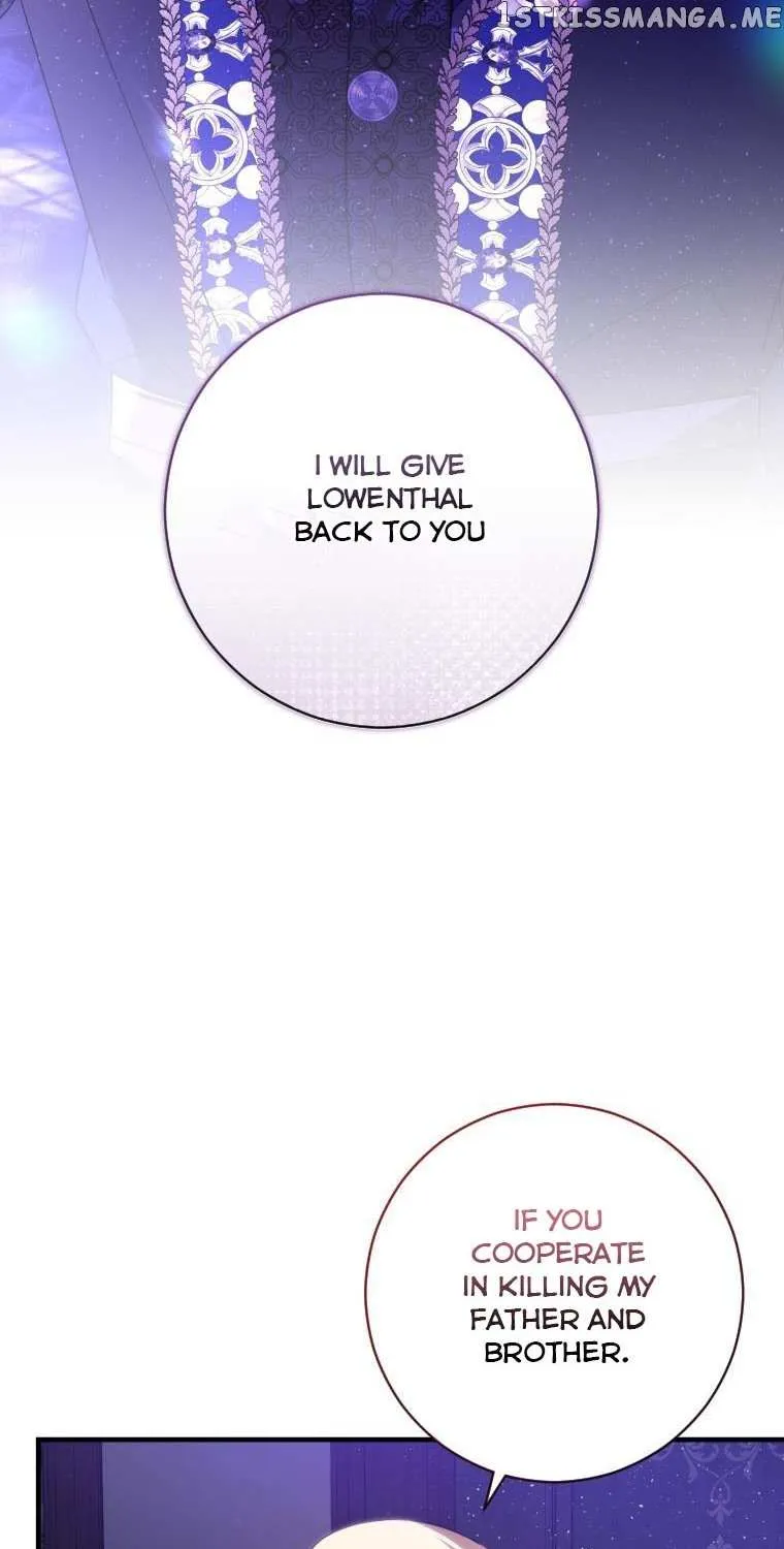 Beloved Tyrant Kainu Manga Chapter 41 Page 73