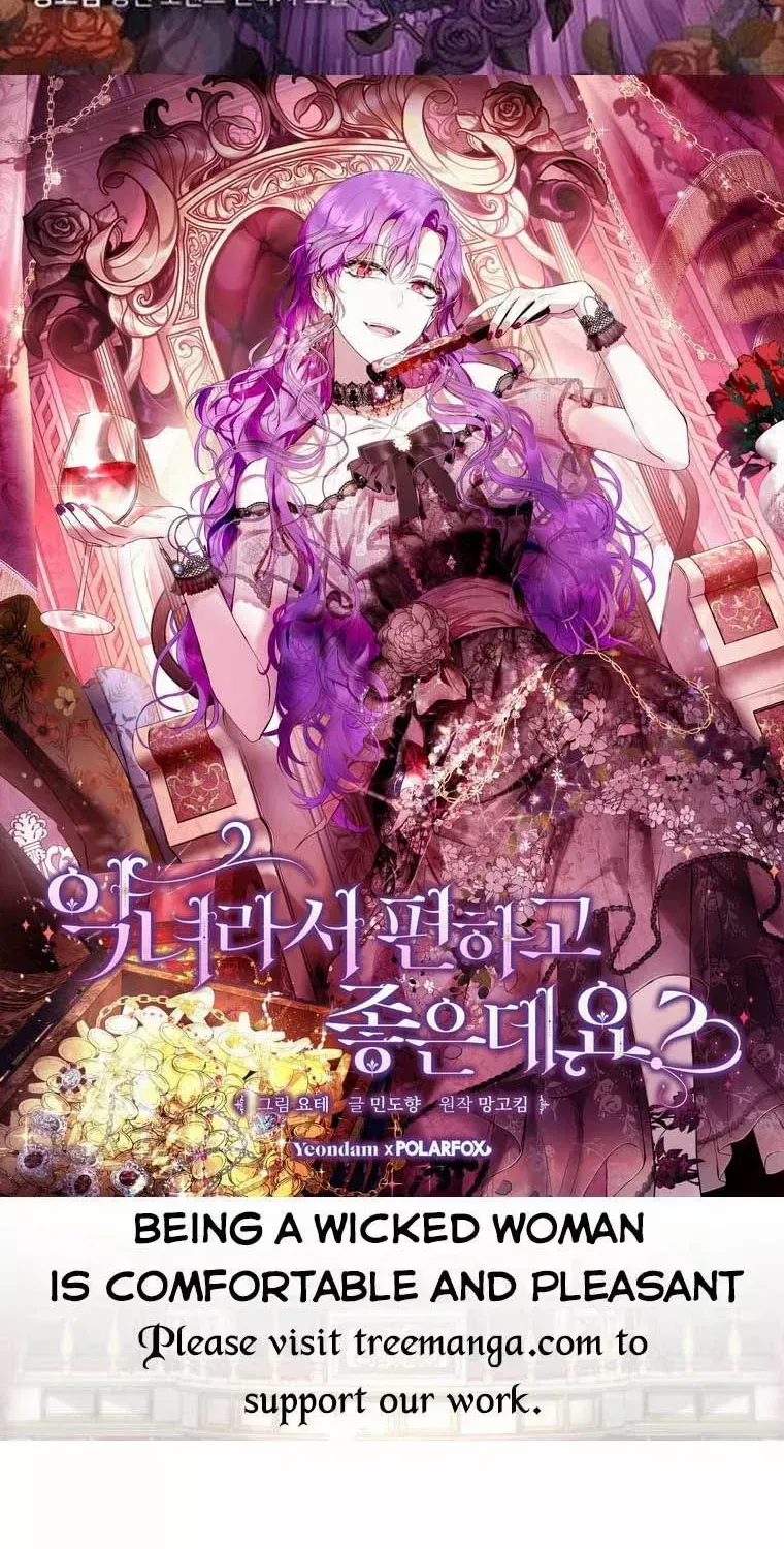 Beloved Tyrant Kainu Manga Chapter 40 Page 2