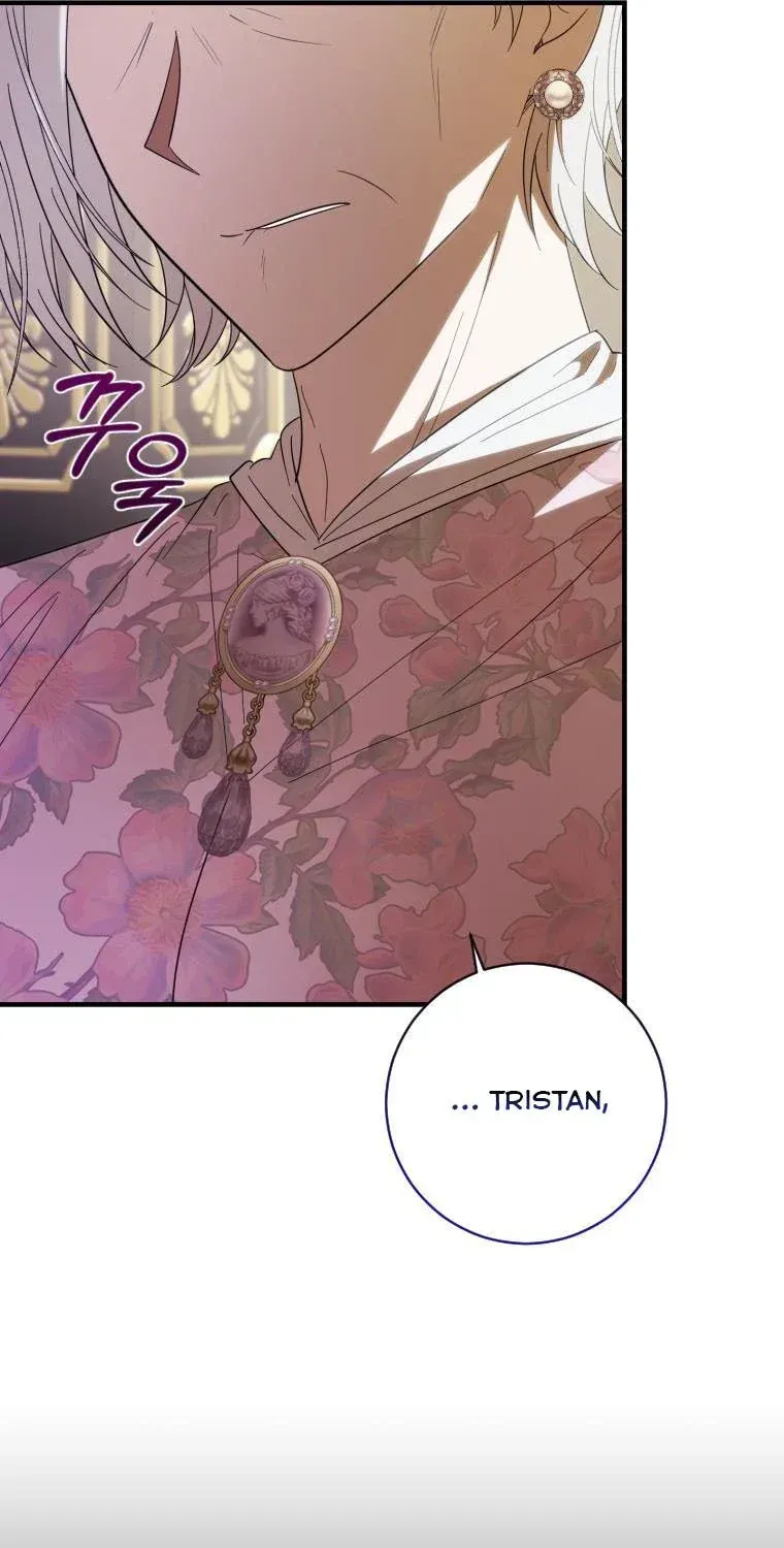 Beloved Tyrant Kainu Manga Chapter 40 Page 15