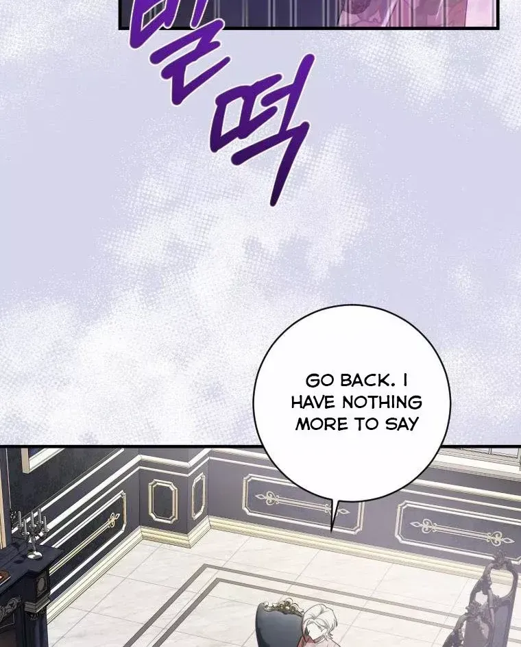 Beloved Tyrant Kainu Manga Chapter 40 Page 30