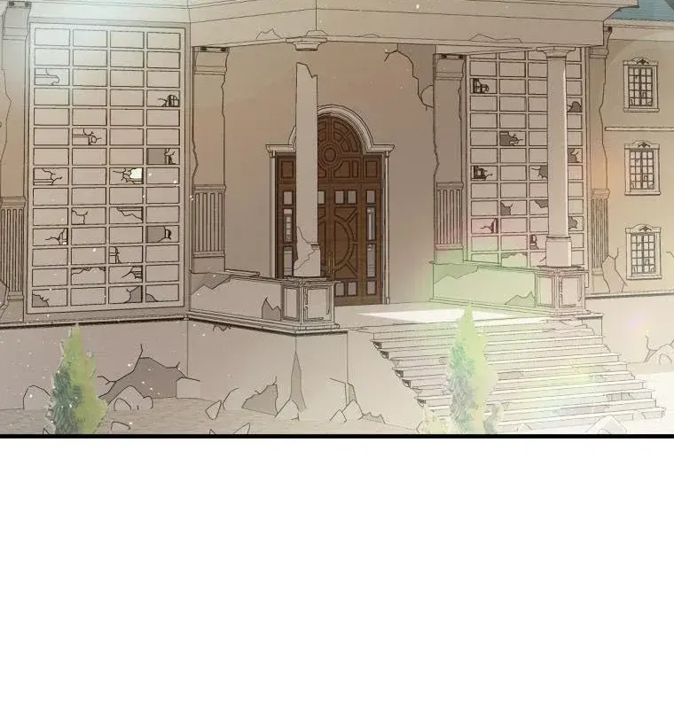 Beloved Tyrant Kainu Manga Chapter 39 Page 77