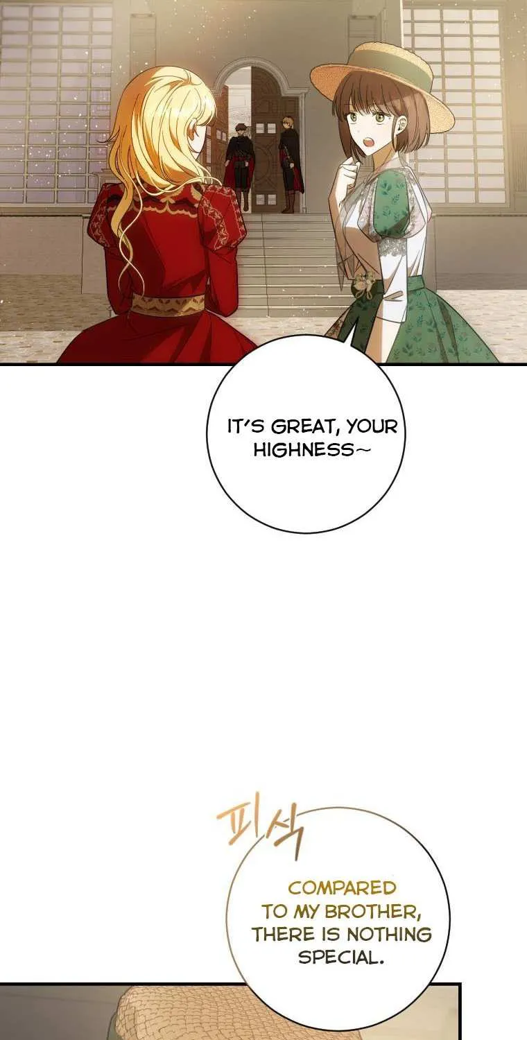 Beloved Tyrant Kainu Manga Chapter 38 Page 15