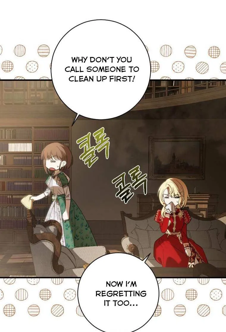 Beloved Tyrant Kainu Manga Chapter 38 Page 26