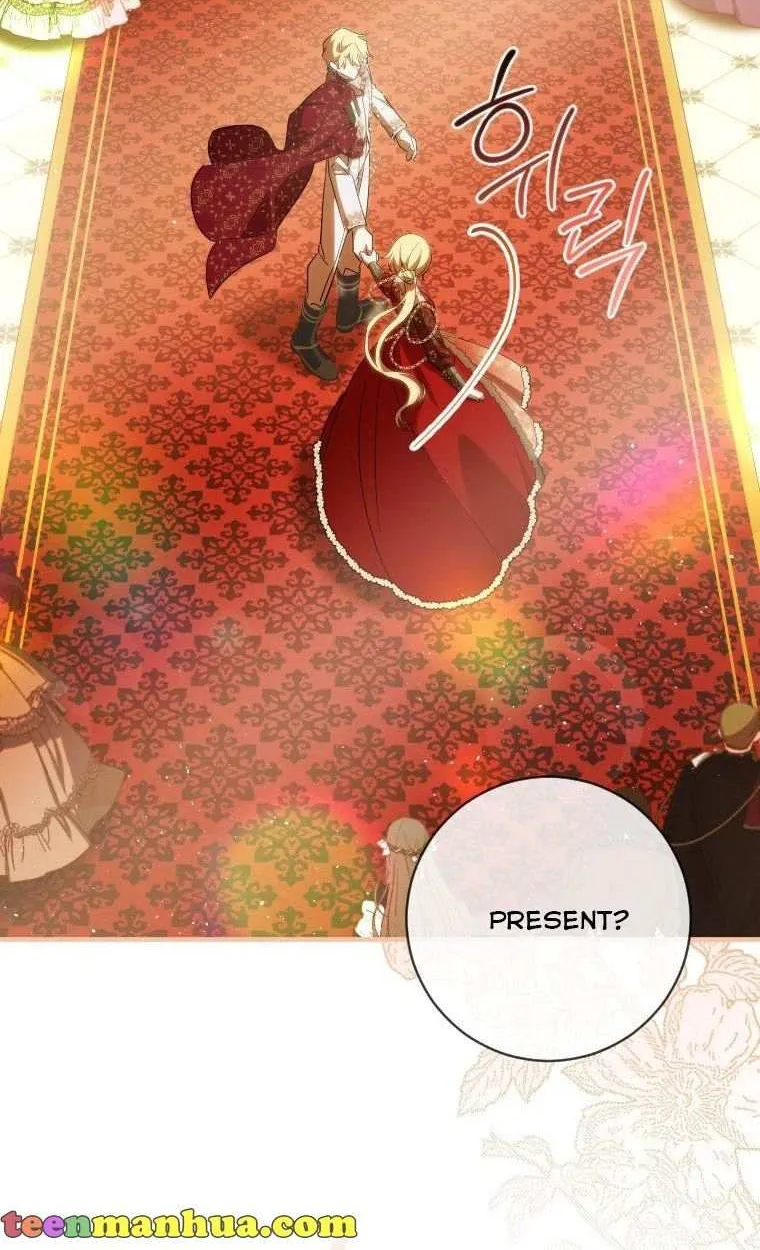 Beloved Tyrant Kainu Manga Chapter 37 Page 23