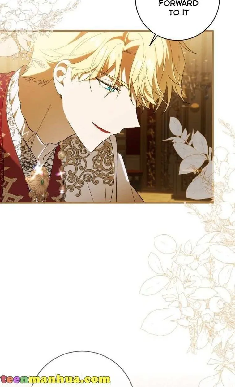 Beloved Tyrant Kainu Manga Chapter 37 Page 27