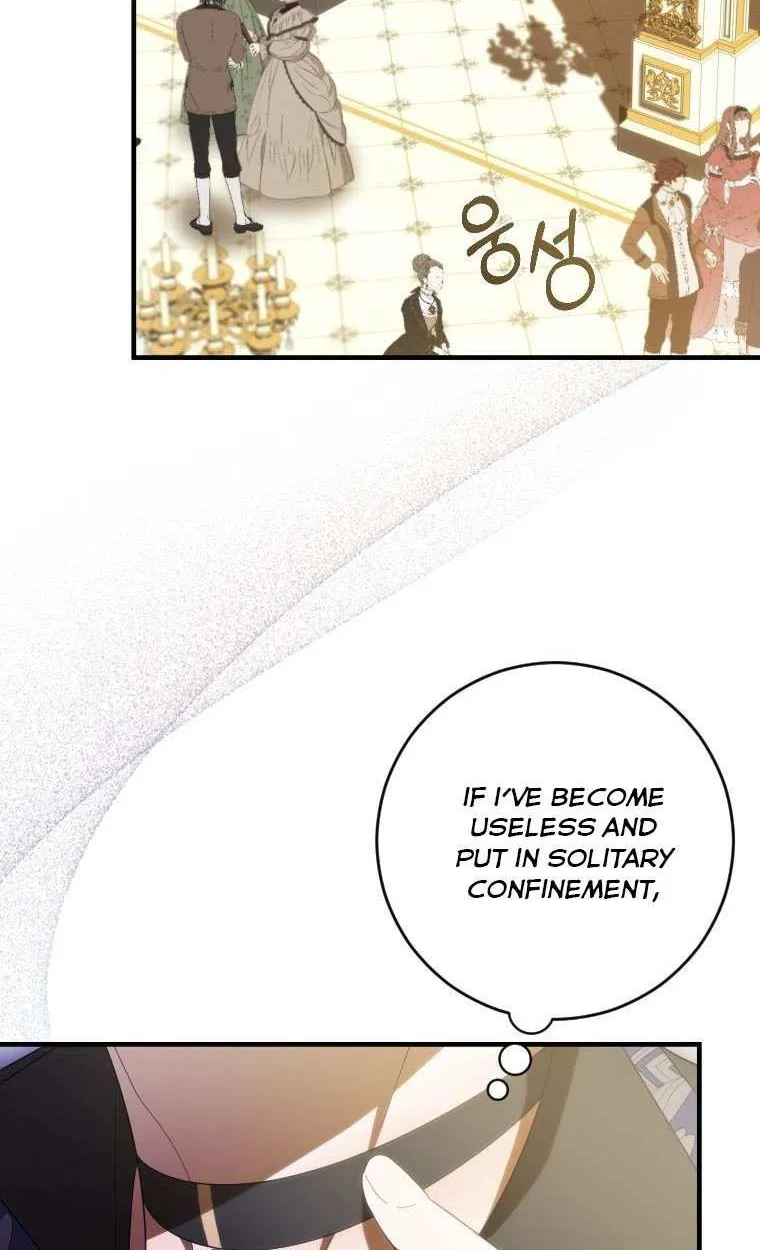 Beloved Tyrant Kainu Manga Chapter 37 Page 31