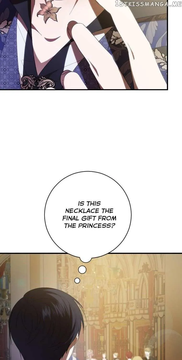 Beloved Tyrant Kainu Manga Chapter 37 Page 32