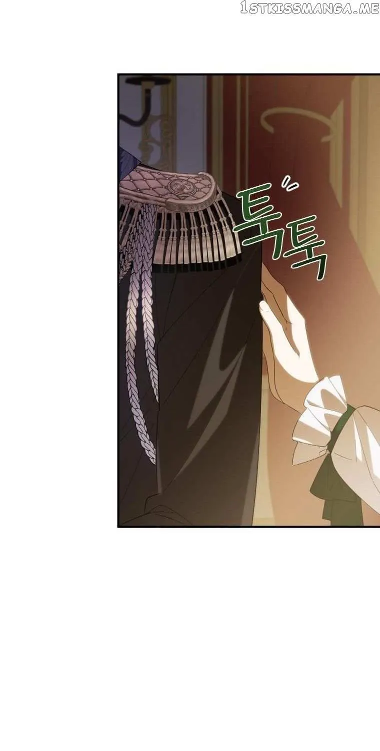 Beloved Tyrant Kainu Manga Chapter 37 Page 34