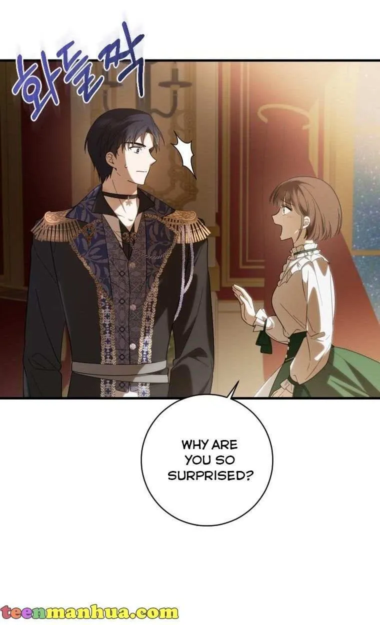 Beloved Tyrant Kainu Manga Chapter 37 Page 35