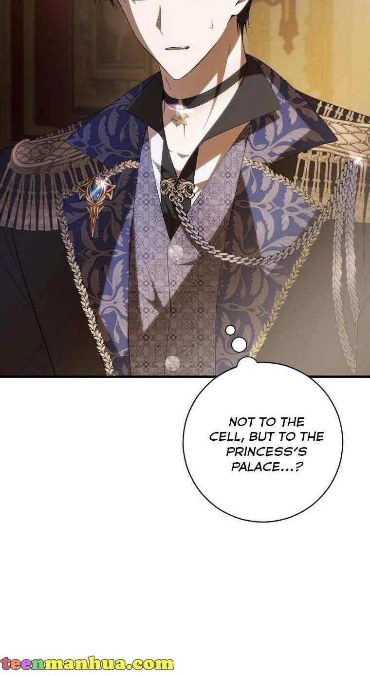 Beloved Tyrant Kainu Manga Chapter 37 Page 39