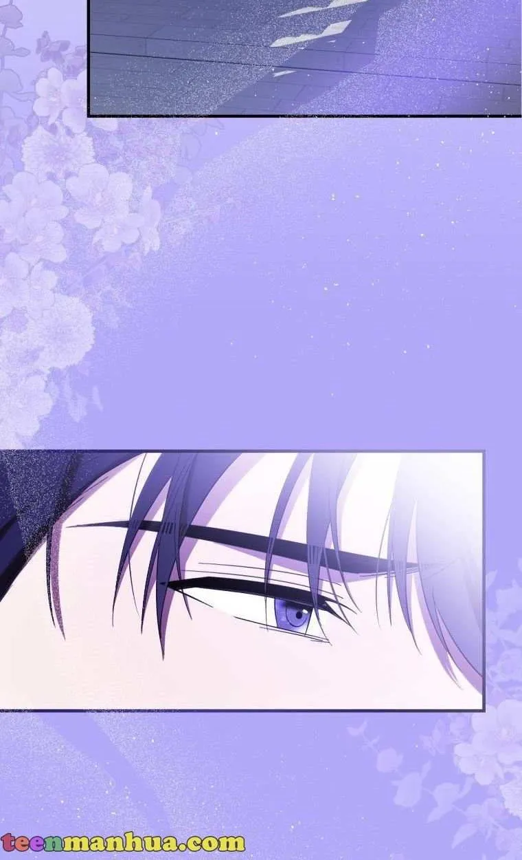 Beloved Tyrant Kainu Manga Chapter 37 Page 65