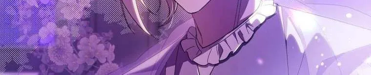 Beloved Tyrant Kainu Manga Chapter 37 Page 71