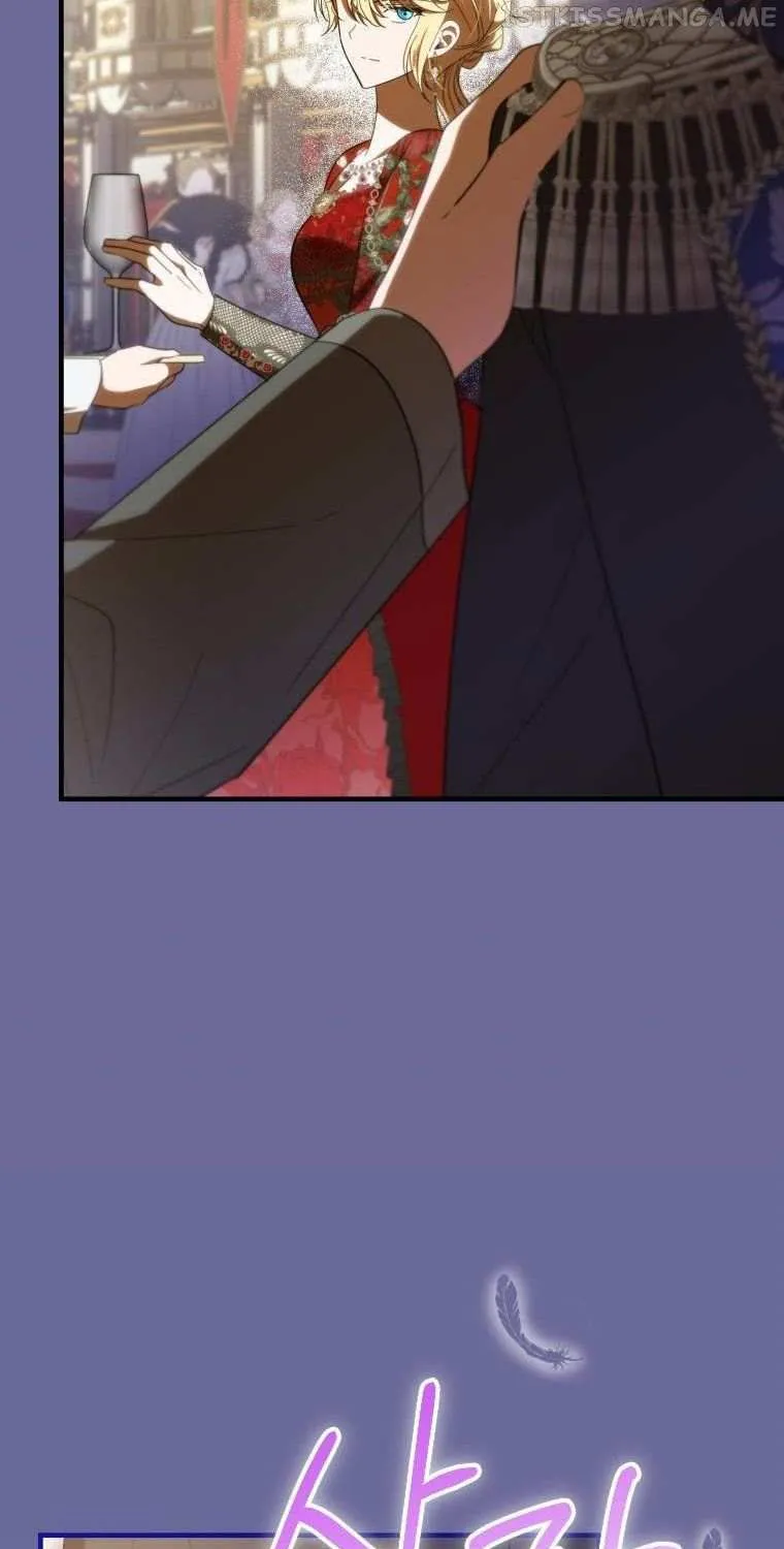 Beloved Tyrant Kainu Manga Chapter 36 Page 63