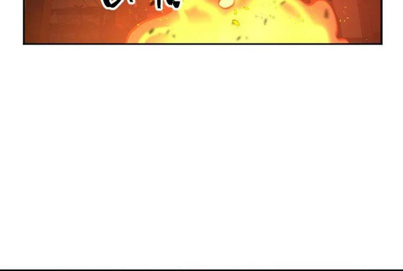 The Last Golden Child Kainu Manga Chapter 1 Page 143