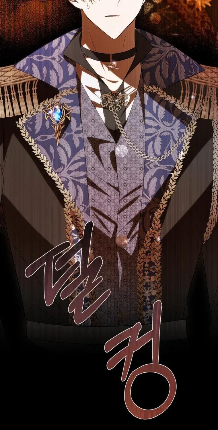 Beloved Tyrant Kainu Manga Chapter 35 Page 91