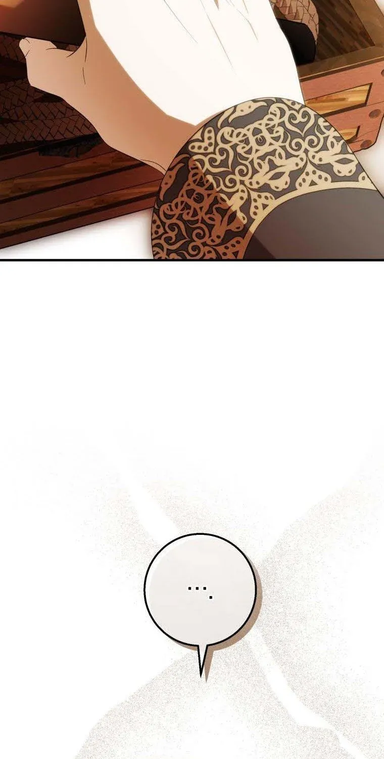 Beloved Tyrant Kainu Manga Chapter 33 Page 41