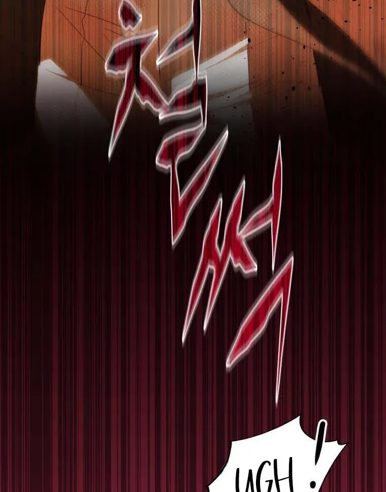 Beloved Tyrant Kainu Manga Chapter 33 Page 48