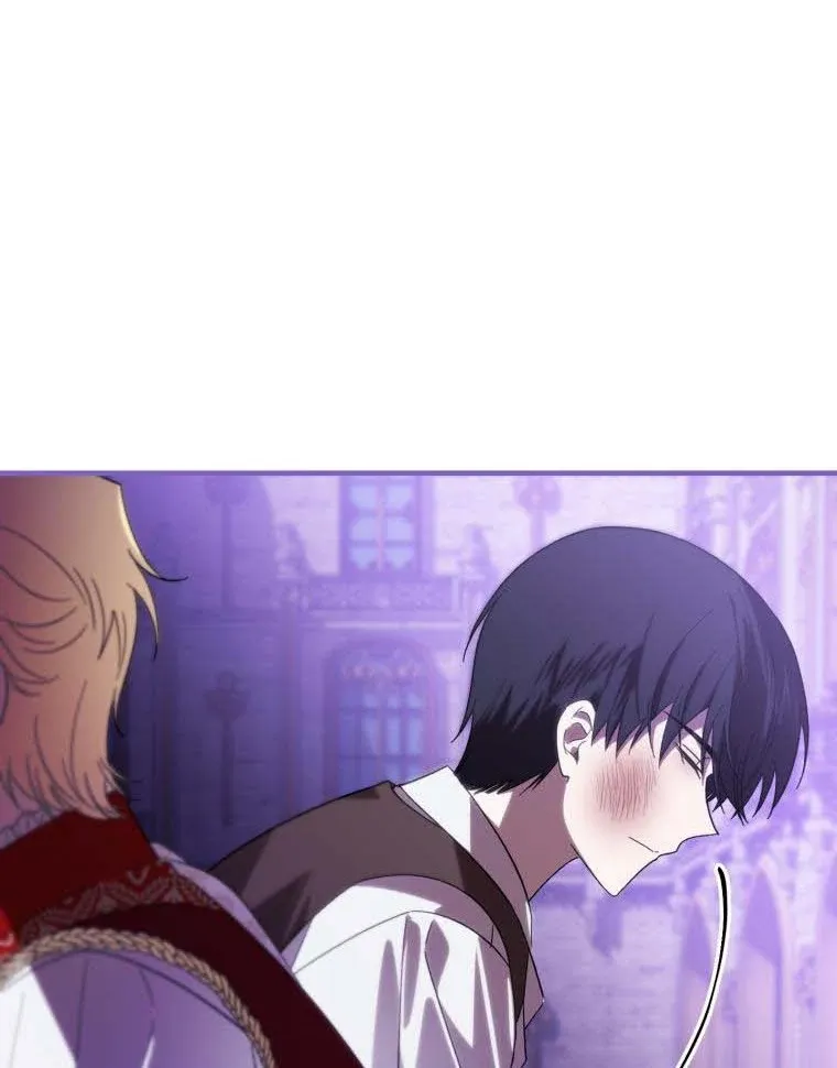 Beloved Tyrant Kainu Manga Chapter 33 Page 64