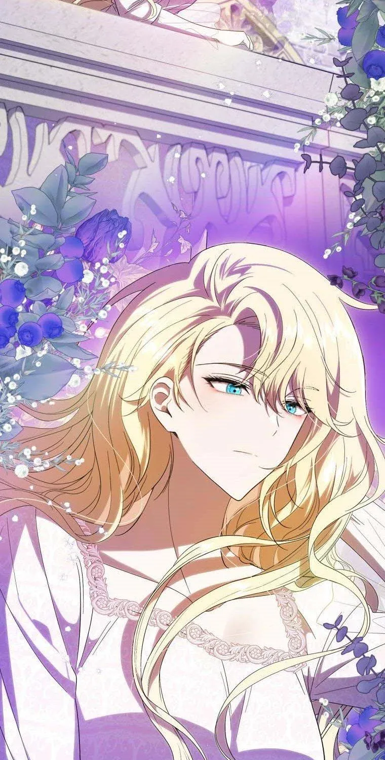 Beloved Tyrant Kainu Manga Chapter 33 Page 71