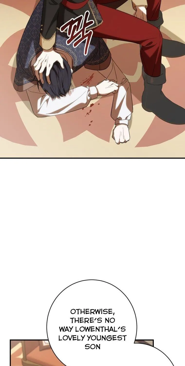 Beloved Tyrant Kainu Manga Chapter 32 Page 19