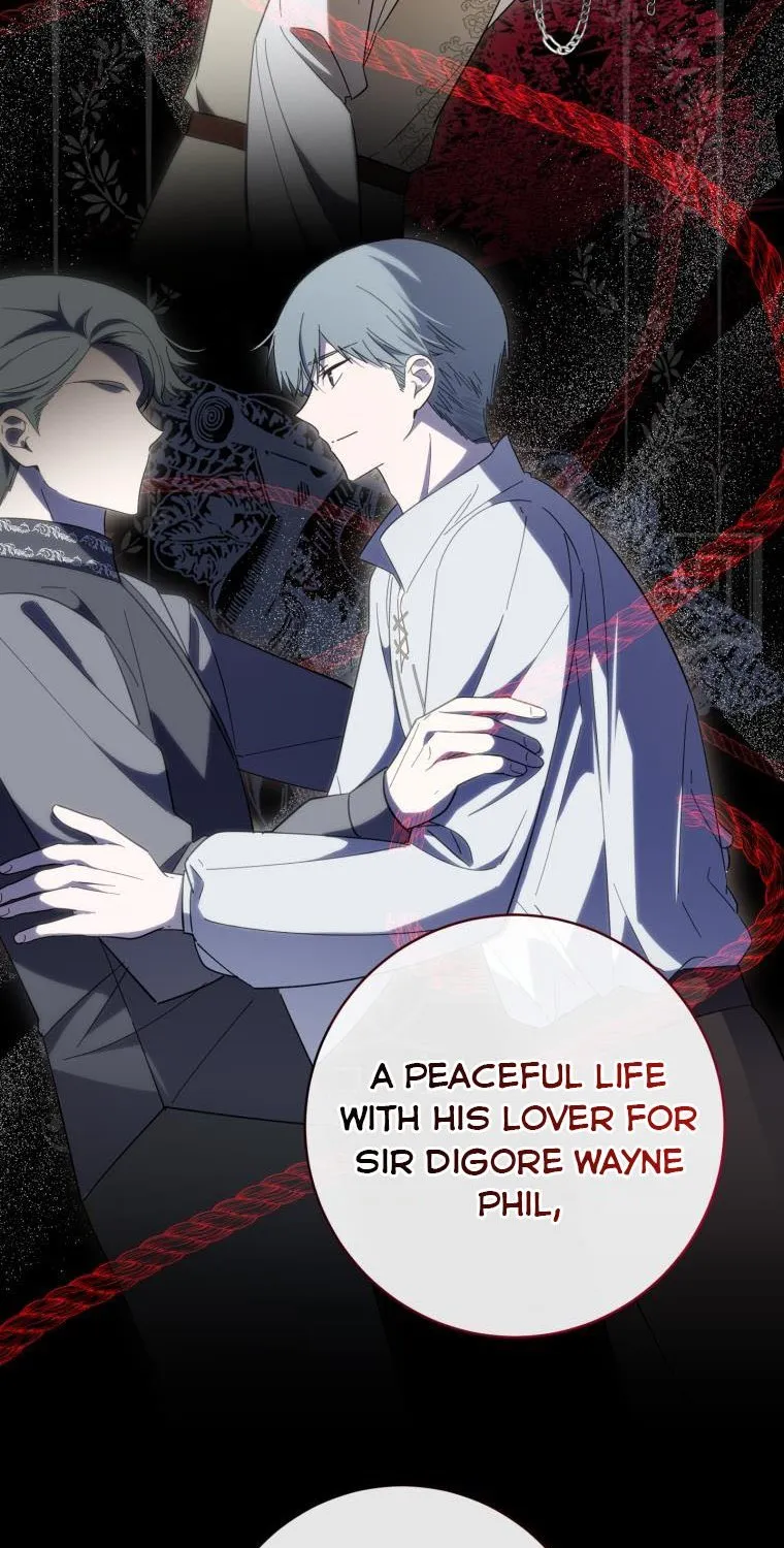 Beloved Tyrant Kainu Manga Chapter 32 Page 45