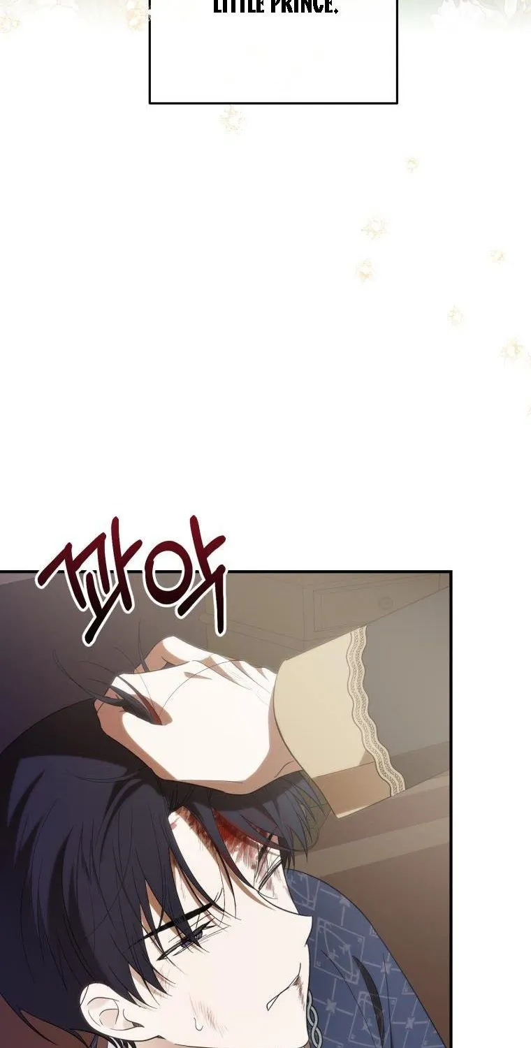 Beloved Tyrant Kainu Manga Chapter 32 Page 51