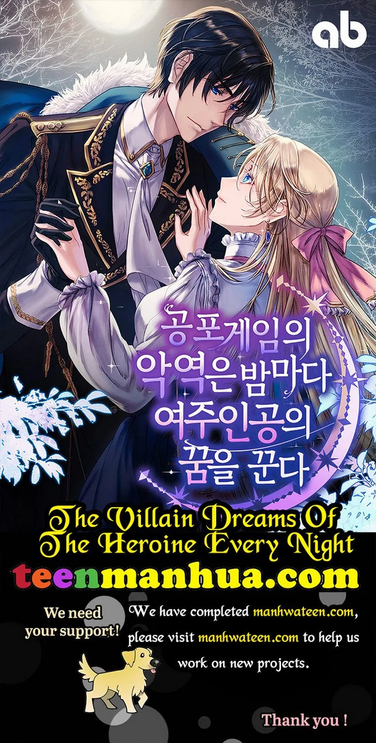 Beloved Tyrant Kainu Manga Chapter 29 Page 1