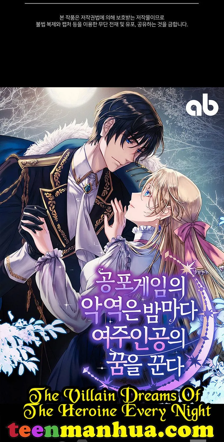 Beloved Tyrant Kainu Manga Chapter 29 Page 98