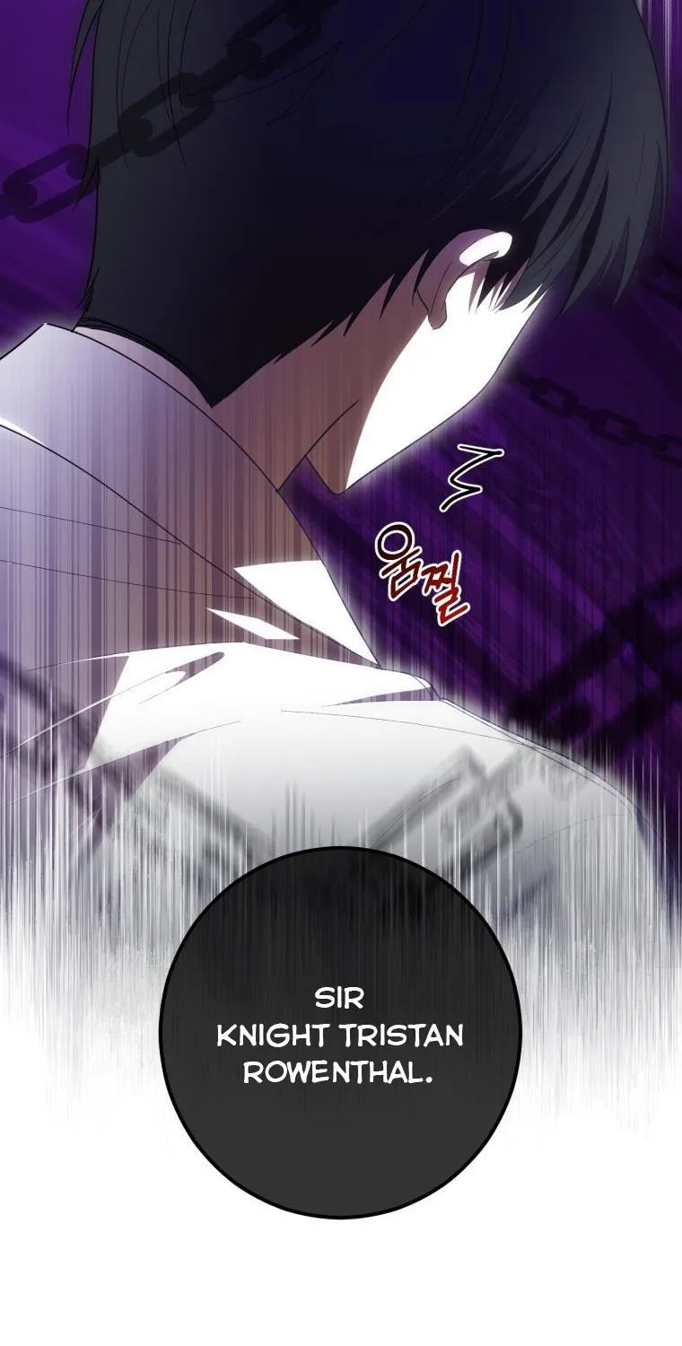 Beloved Tyrant Kainu Manga Chapter 28 Page 7