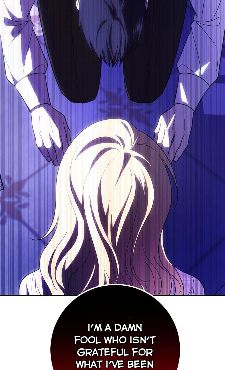 Beloved Tyrant Kainu Manga Chapter 28 Page 22