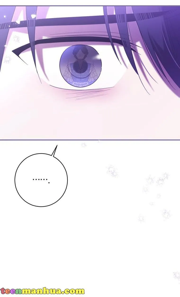 Beloved Tyrant Kainu Manga Chapter 28 Page 28