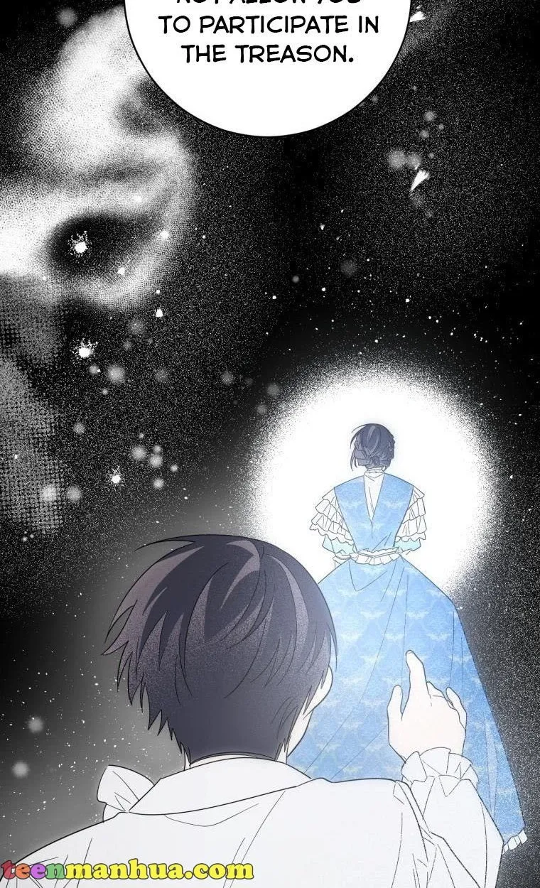 Beloved Tyrant Kainu Manga Chapter 28 Page 34