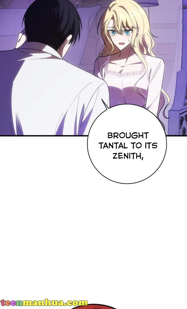 Beloved Tyrant Kainu Manga Chapter 28 Page 42