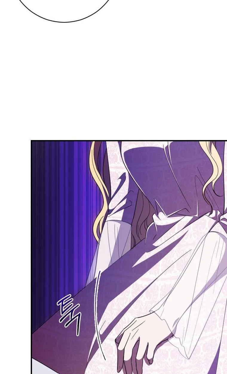 Beloved Tyrant Kainu Manga Chapter 28 Page 46