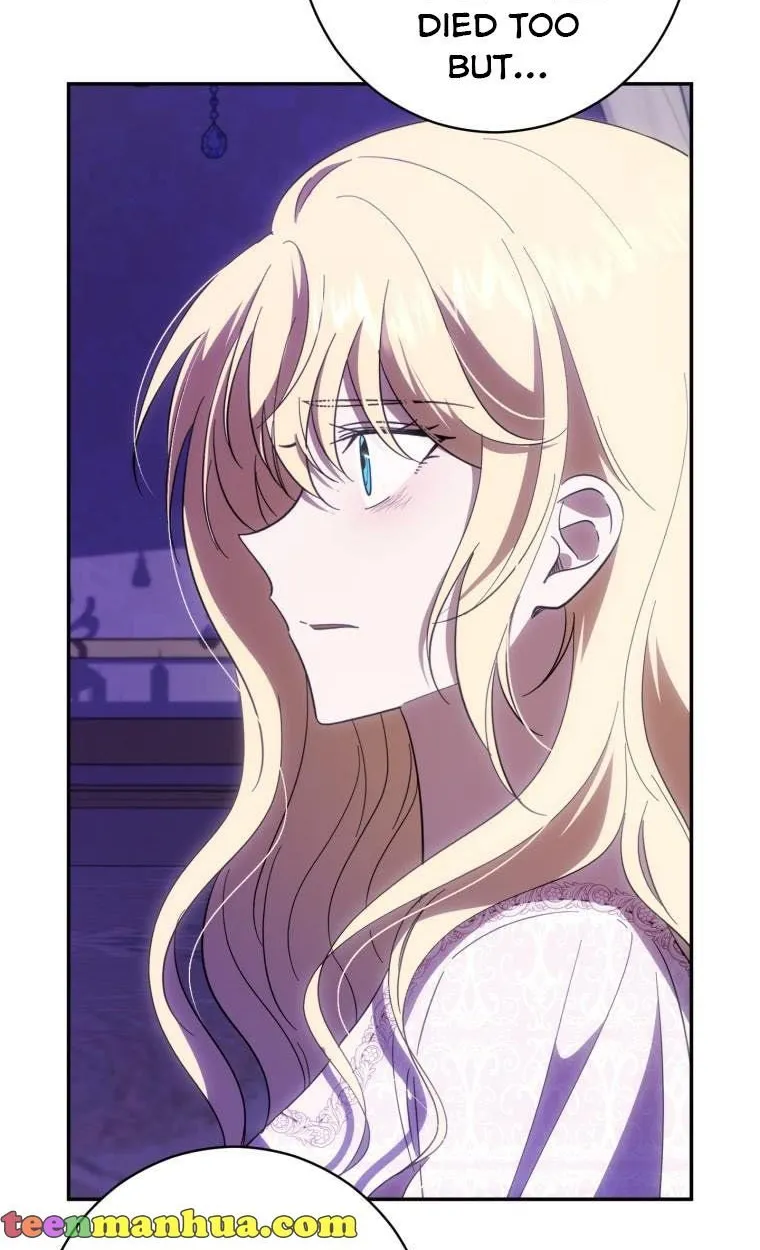 Beloved Tyrant Kainu Manga Chapter 28 Page 52