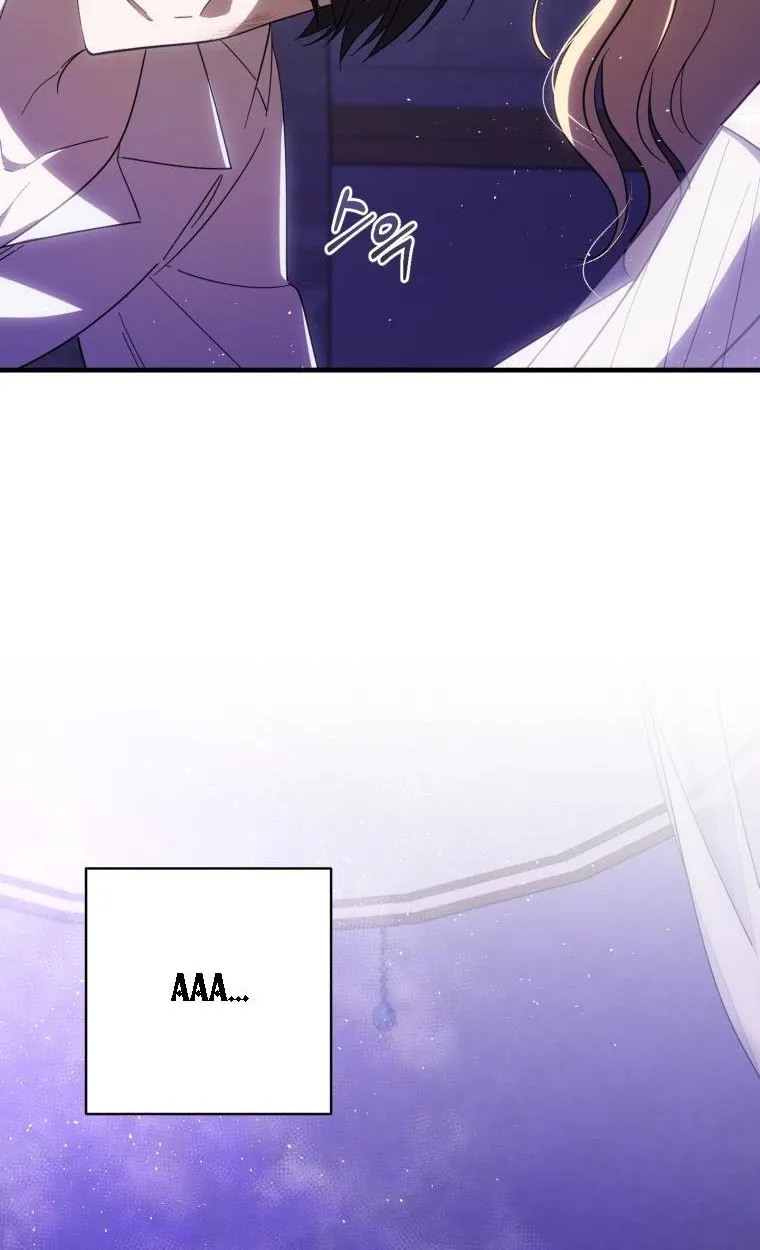 Beloved Tyrant Kainu Manga Chapter 28 Page 54