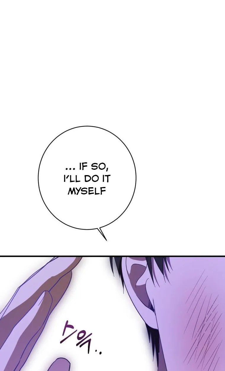 Beloved Tyrant Kainu Manga Chapter 28 Page 72