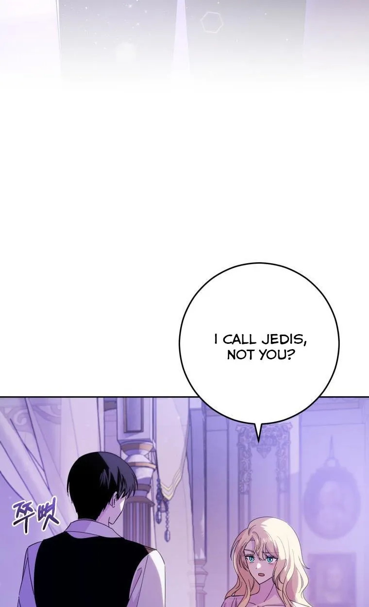 Beloved Tyrant Kainu Manga Chapter 27 Page 22