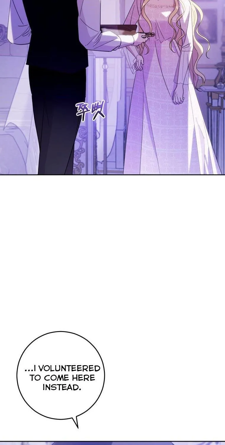 Beloved Tyrant Kainu Manga Chapter 27 Page 23