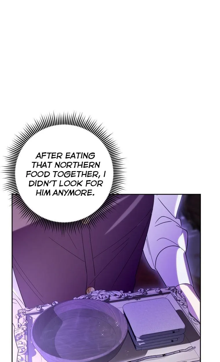 Beloved Tyrant Kainu Manga Chapter 27 Page 26