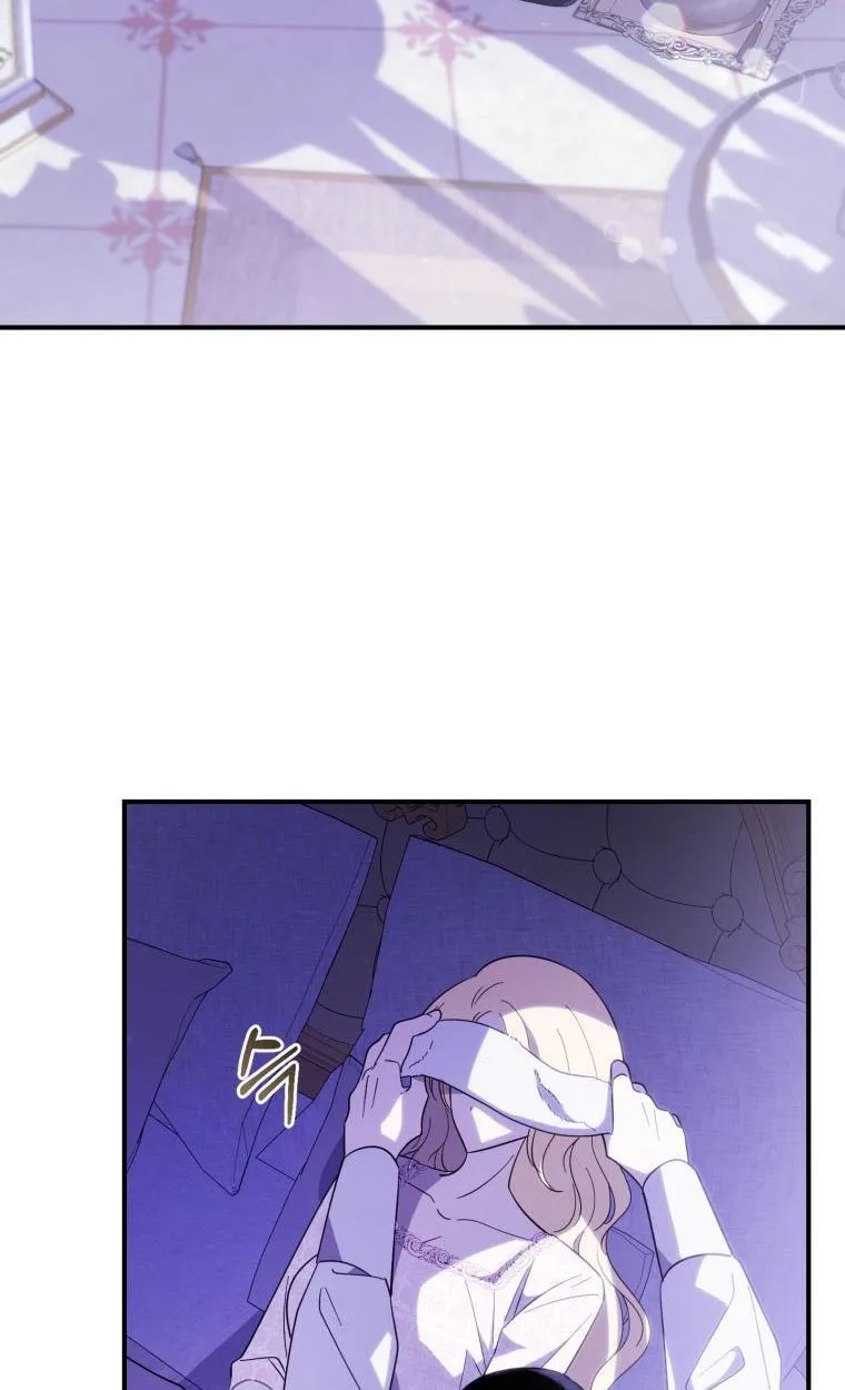 Beloved Tyrant Kainu Manga Chapter 27 Page 30