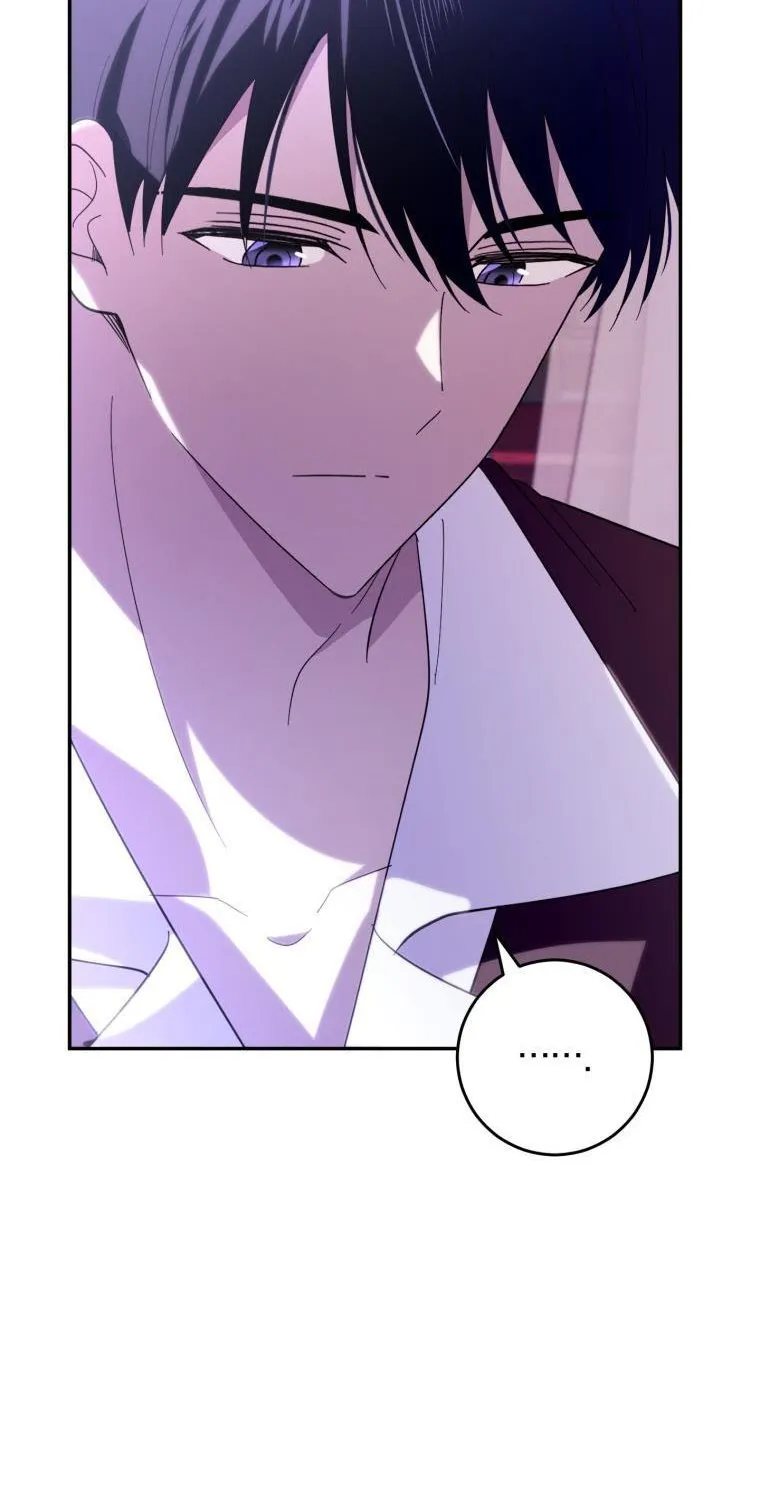 Beloved Tyrant Kainu Manga Chapter 27 Page 33